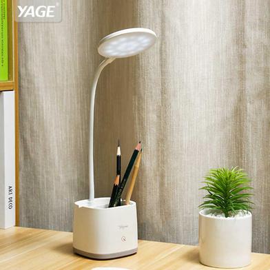 YAGE YG-T109 টেবিল ল্যাম্প