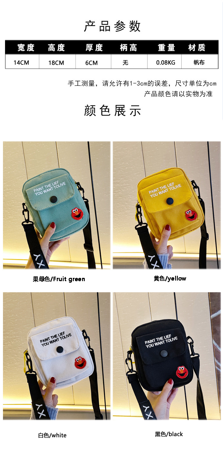 2022 New Fashion Shoulder Bag Trendy Cute Small Square Bag Japanese Harajuku Style Female Bag Messenger Bag