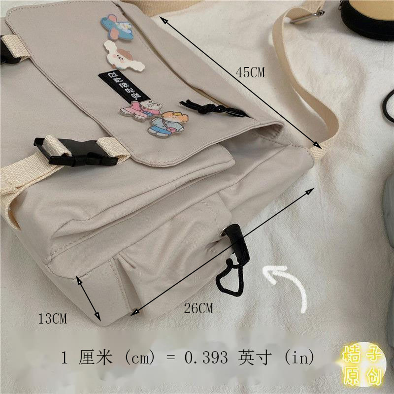 Women Shoulder Messenger Bag Female Nylon Bag Versatile Postman Bag Student Style High Capacity Shoulder Tooling Package