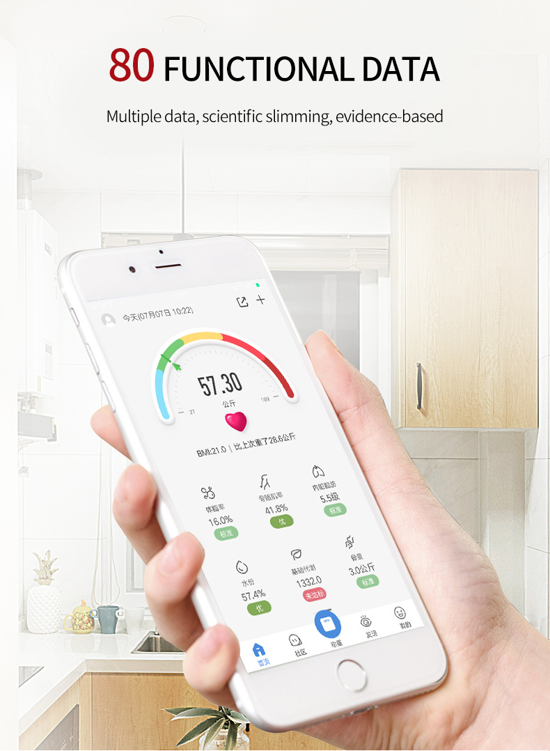 Weight Scale Bluetooth Body Fat Accurate Mobile Phone Analyzer App Smart Electronic BMI Composition Analyzer Fashion Bathroom