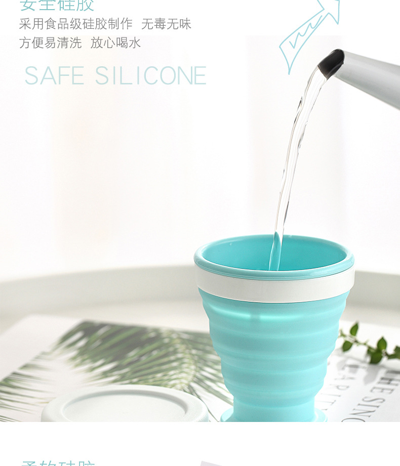 100/200/350mlTelescopic Portable Silicone Folding Cup Food Grade Water Cup Travel Drinking Ware Mug Outdoor Resin Coffee Handcup