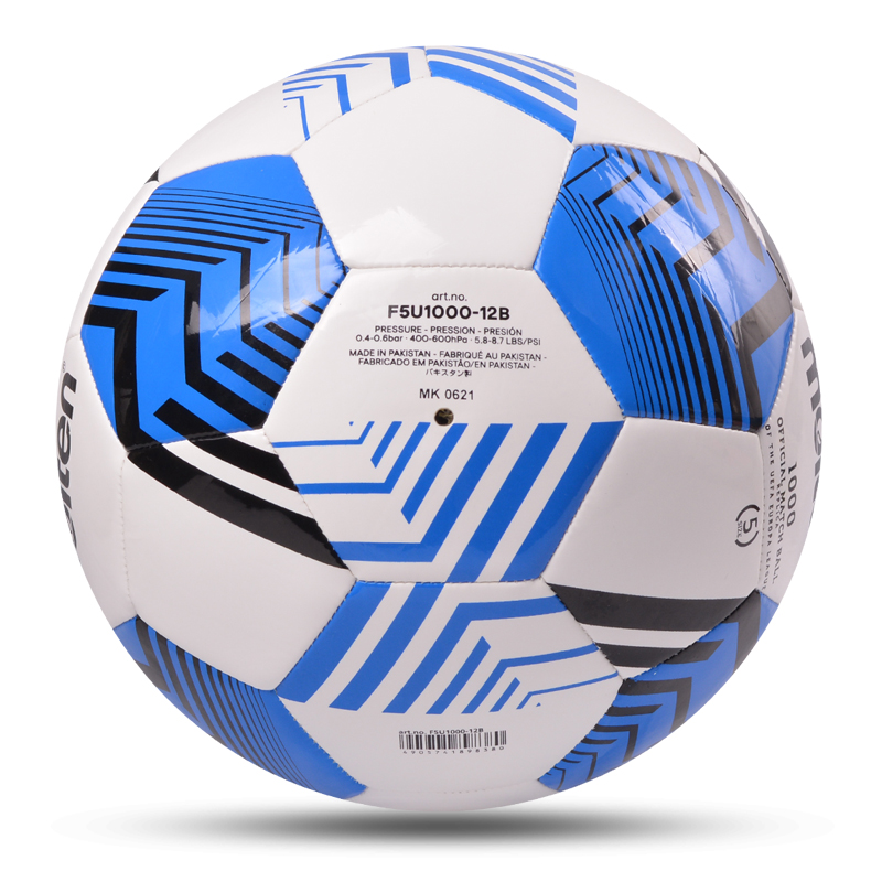 Molten Soccer Ball Original Official Size 4 Size 5 High Quality Team Sports Training Match Football League Balls futbol bola