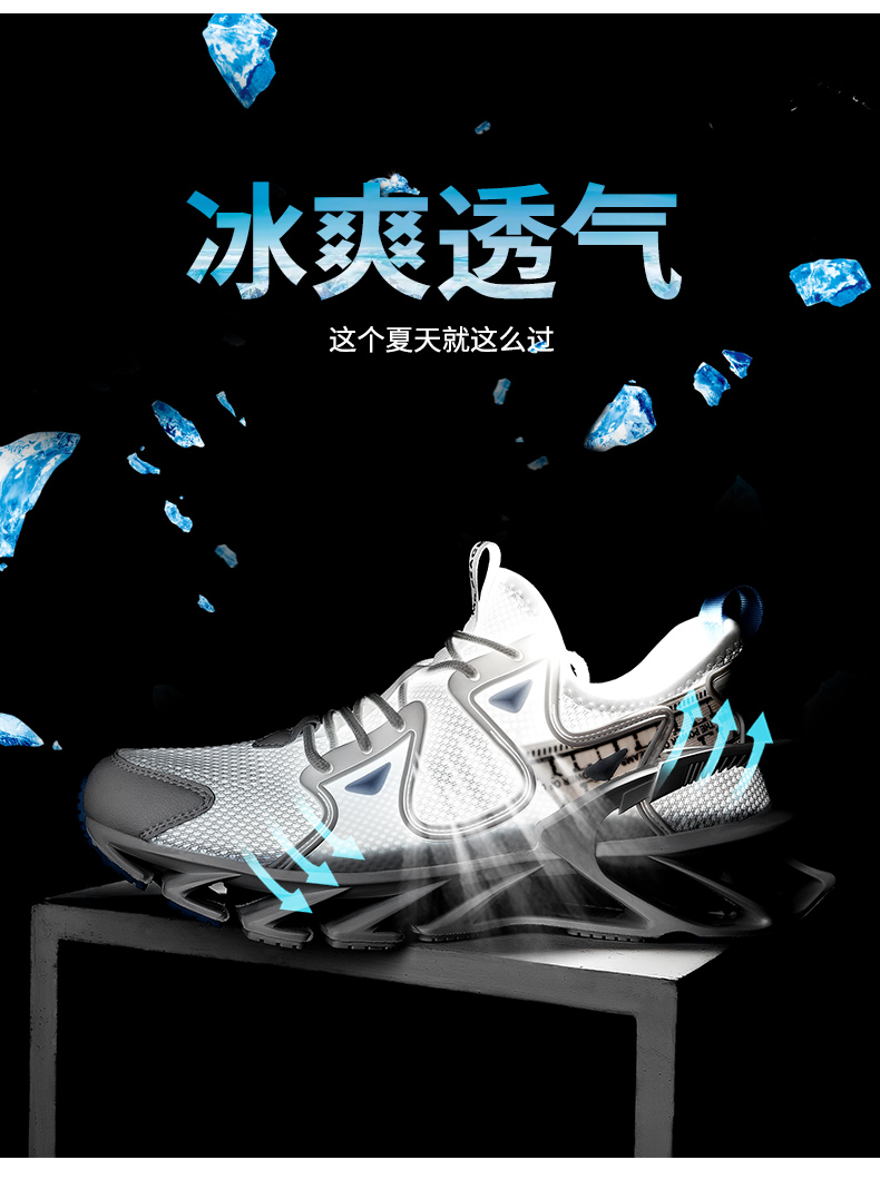 men shoes Sneakers Male tenis Luxury designer shoes Mens casual Shoes platform Shoes fashion Blade loafers running Shoe for men