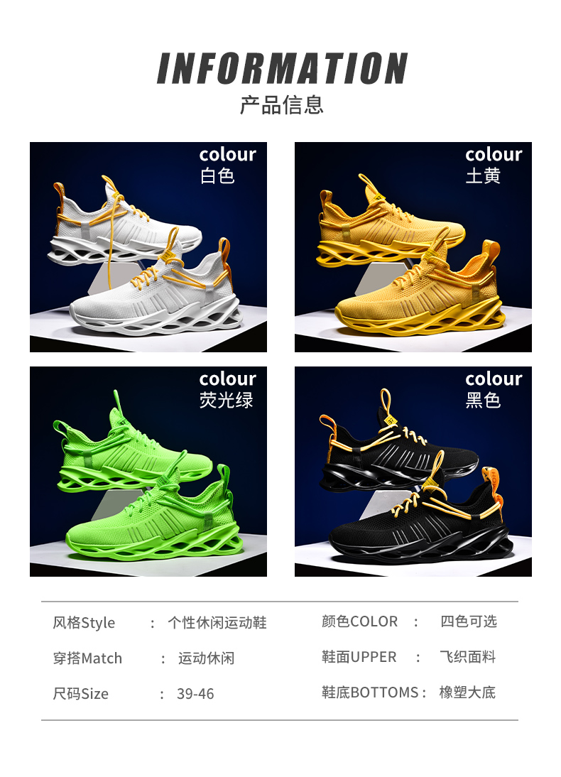 men shoes Sneakers Male tenis Luxury designer shoes Mens casual Shoes platform Shoes fashion Blade loafers running Shoe for men