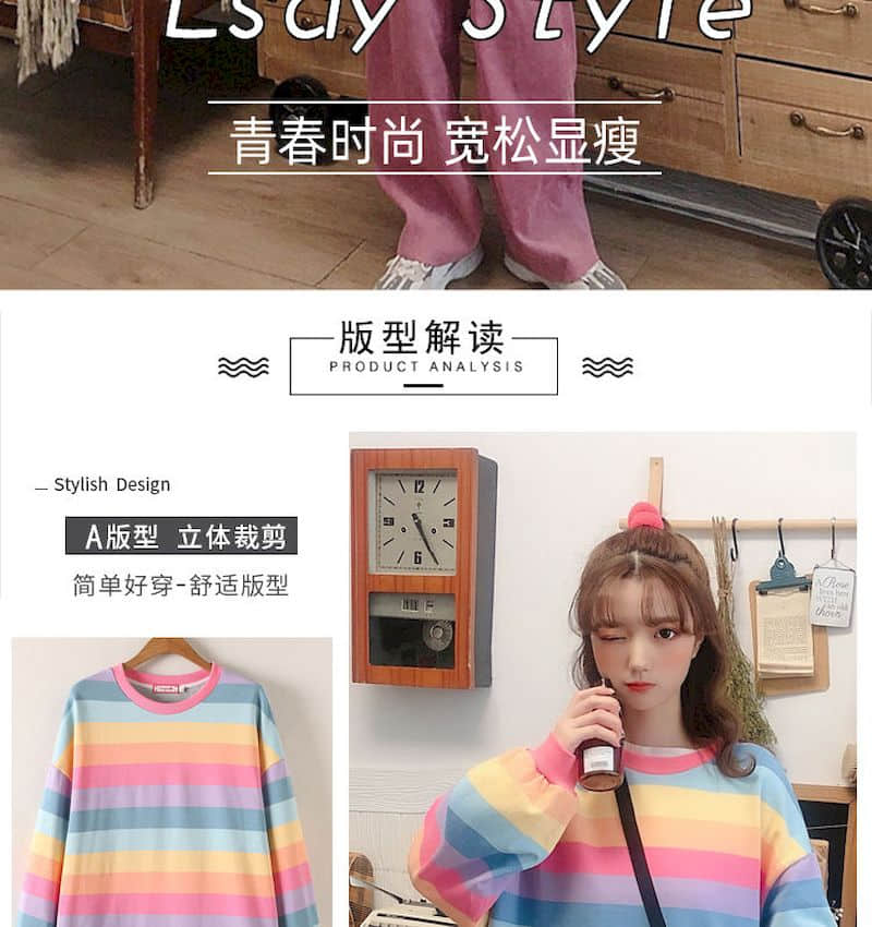 Women's Jacket Autumn Winter Rainbow Striped Long-sleeved Hoodless Shirt Harajuku Female Student Korean Version Tide Loose Thin