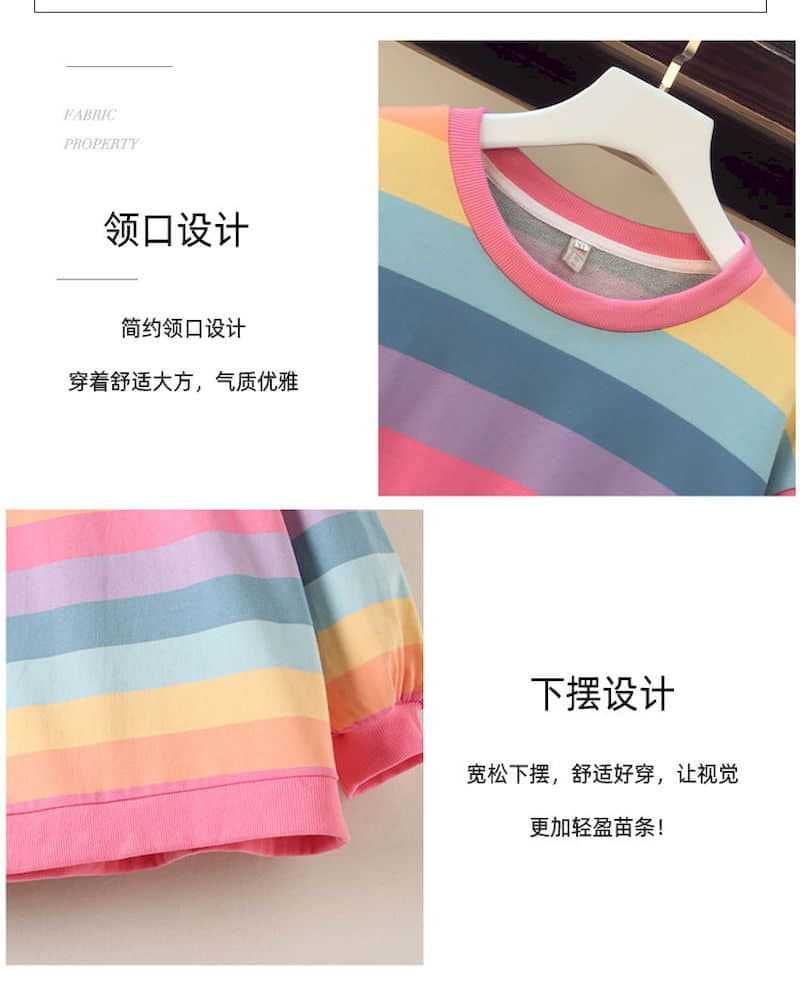 Women's Jacket Autumn Winter Rainbow Striped Long-sleeved Hoodless Shirt Harajuku Female Student Korean Version Tide Loose Thin