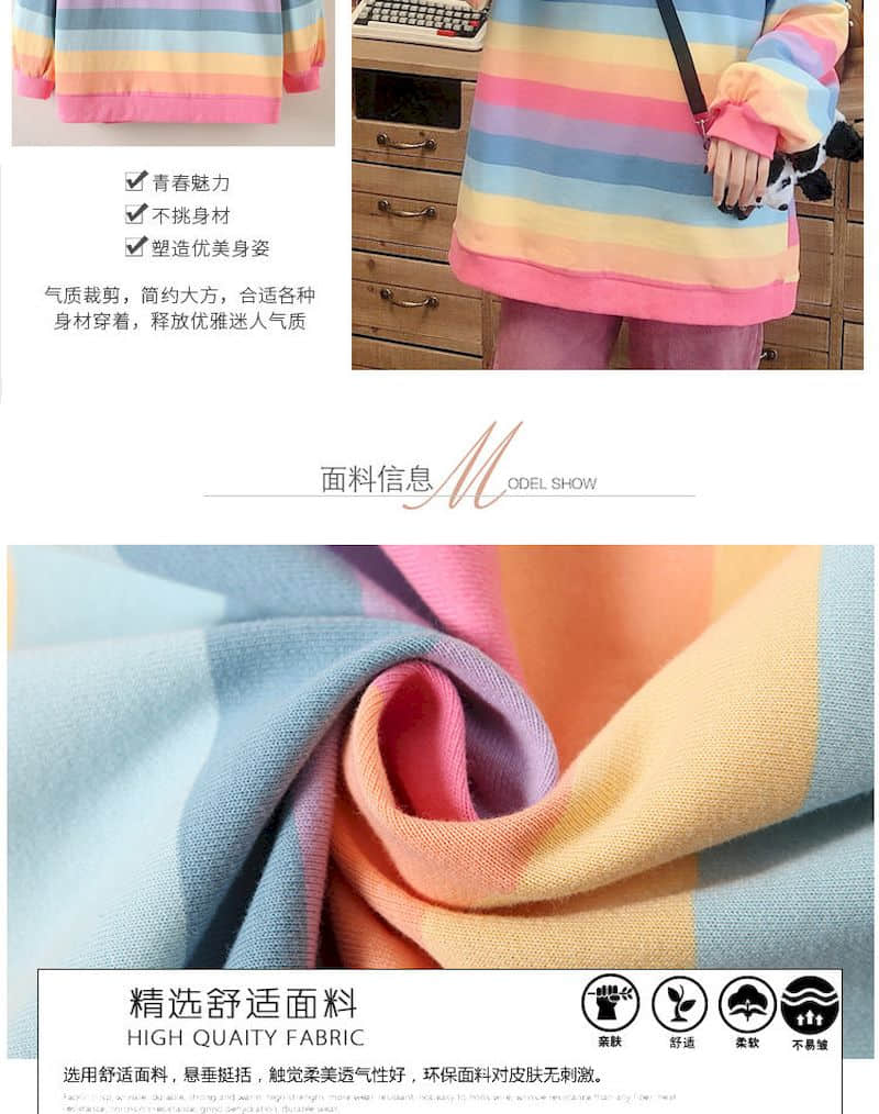 Women's Jacket Autumn Winter Rainbow Striped Long-sleeved Hoodless Shirt Harajuku Female Student Korean Version Tide Loose Thin