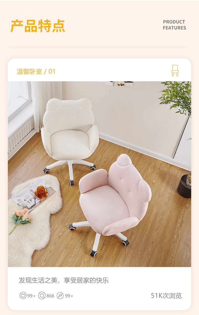 Comfortable computer chair home dormitory student sedentary armchair backrest lift swivel gaming chair furniture barber chair