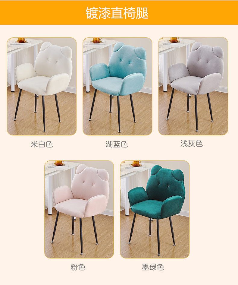 Comfortable computer chair home dormitory student sedentary armchair backrest lift swivel gaming chair furniture barber chair