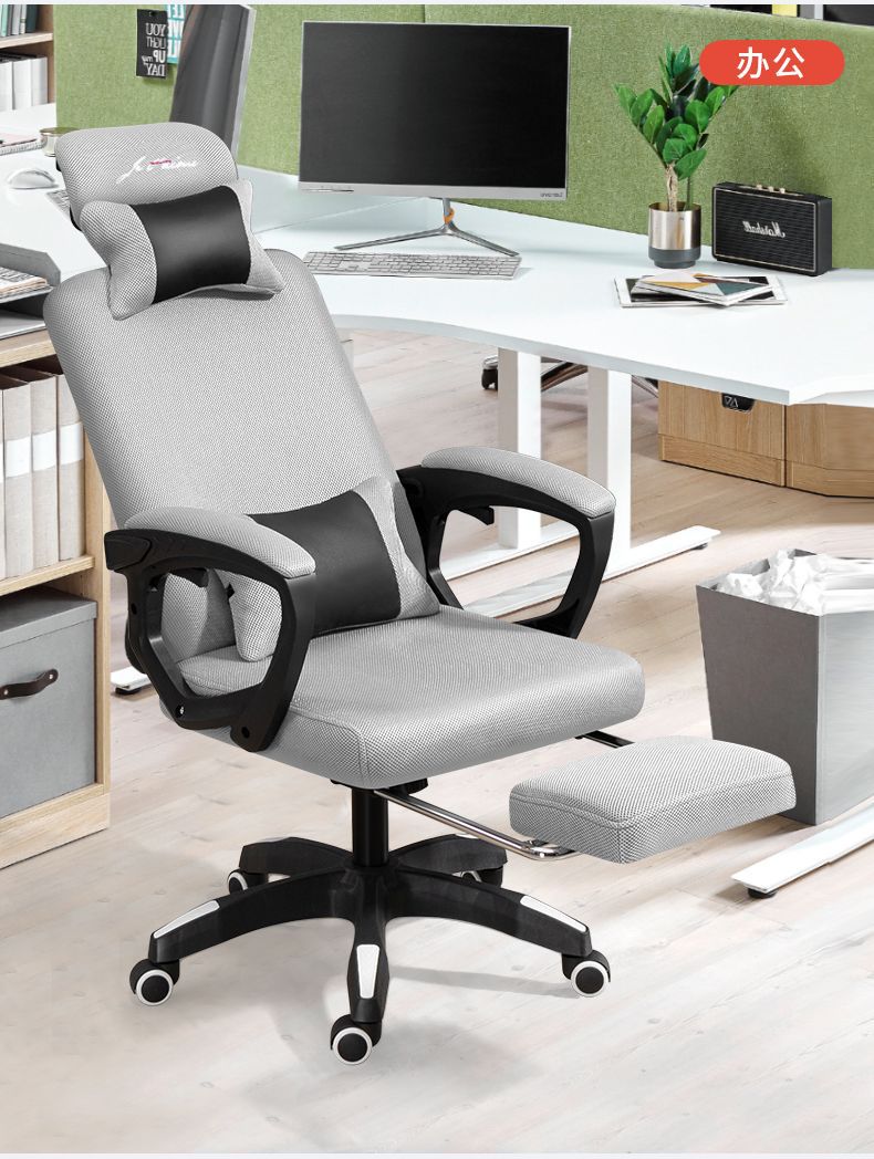 Aoliviya Official New Office Computer Chair Home Office Chair Study Long Sitting Reclining Gaming Chair Comfortable Boss Swivel