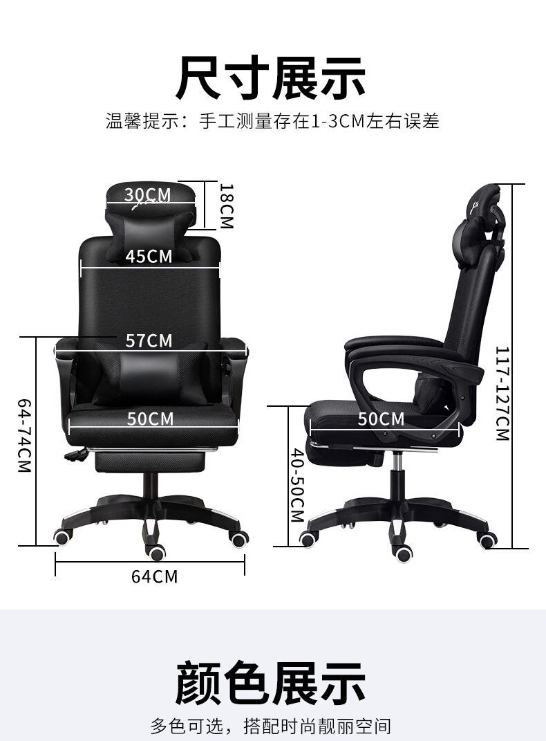 Aoliviya Official New Office Computer Chair Home Office Chair Study Long Sitting Reclining Gaming Chair Comfortable Boss Swivel