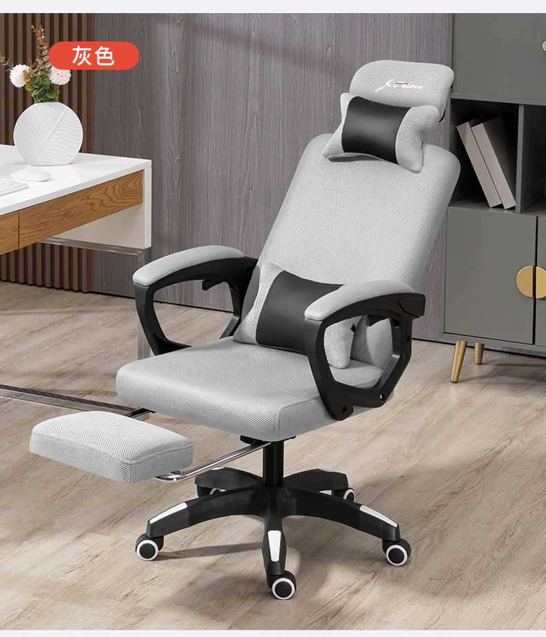 Aoliviya Official New Office Computer Chair Home Office Chair Study Long Sitting Reclining Gaming Chair Comfortable Boss Swivel