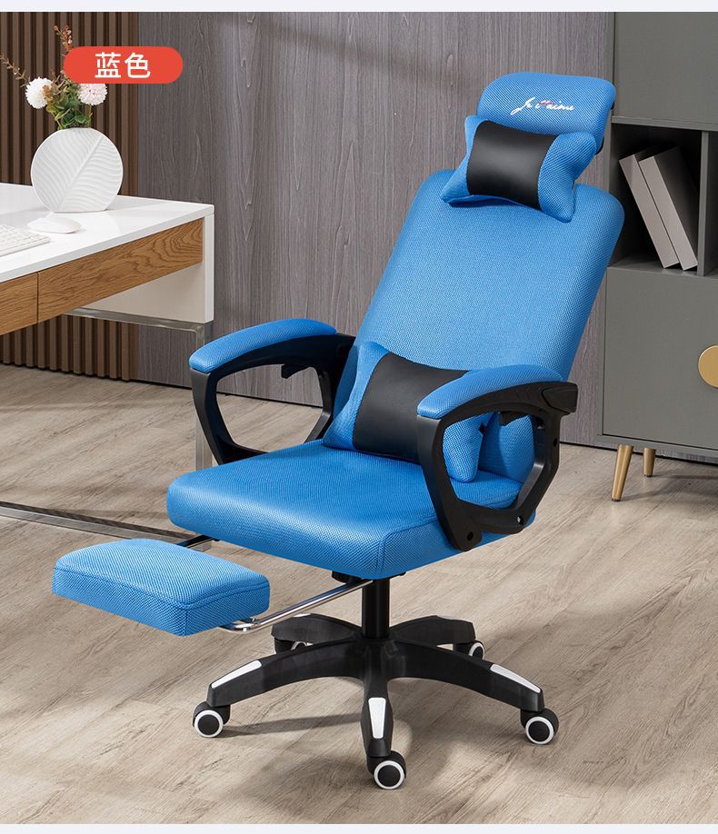 Aoliviya Official New Office Computer Chair Home Office Chair Study Long Sitting Reclining Gaming Chair Comfortable Boss Swivel