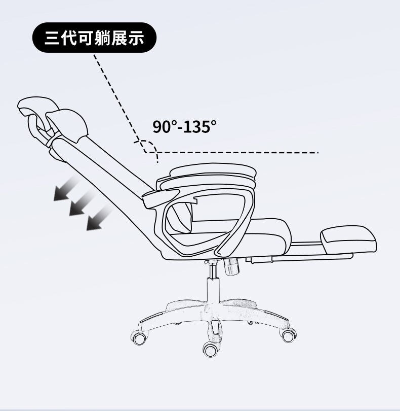 Aoliviya Official New Office Computer Chair Home Office Chair Study Long Sitting Reclining Gaming Chair Comfortable Boss Swivel