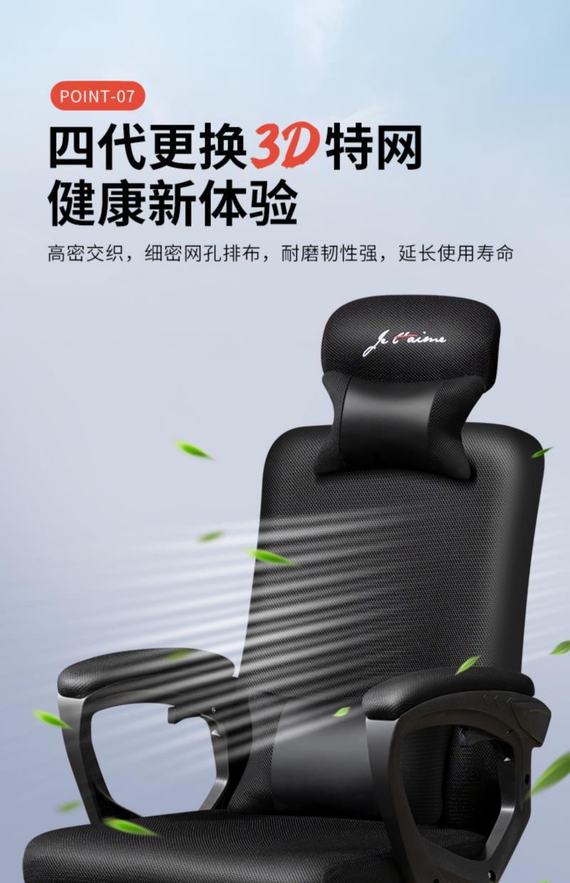 Aoliviya Official New Office Computer Chair Home Office Chair Study Long Sitting Reclining Gaming Chair Comfortable Boss Swivel