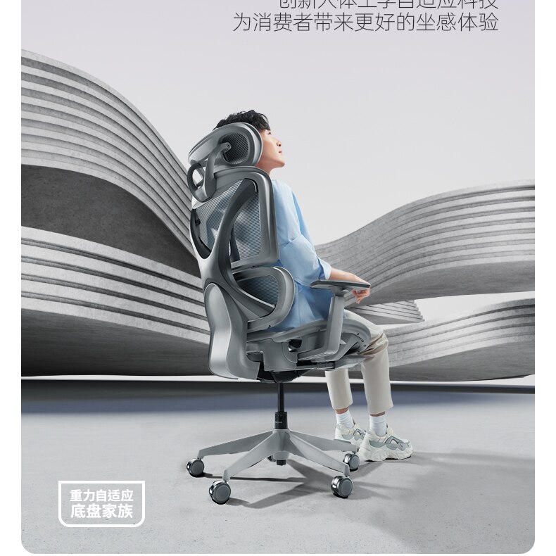 Youth Mobile Ergonomic Office Chairs Gaming Computer Reading Study Desk Chair Executive Sillas De Oficina Home Office SY50OC