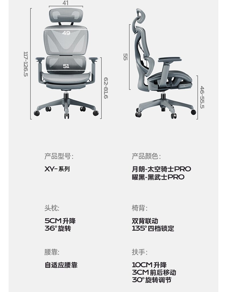 Youth Mobile Ergonomic Office Chairs Gaming Computer Reading Study Desk Chair Executive Sillas De Oficina Home Office SY50OC