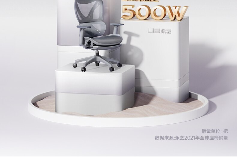 Youth Mobile Ergonomic Office Chairs Gaming Computer Reading Study Desk Chair Executive Sillas De Oficina Home Office SY50OC