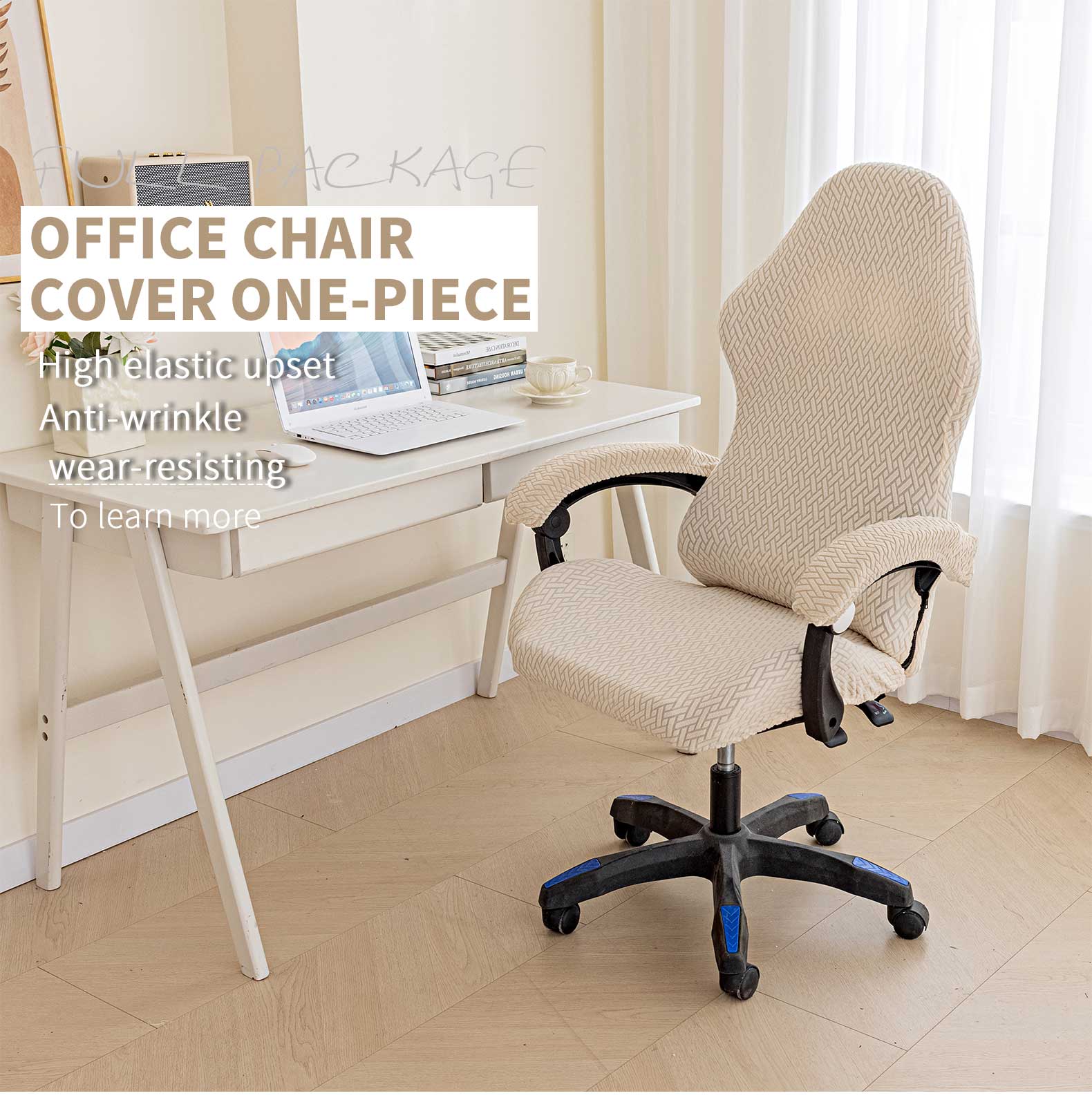 1 Set Spandex Office Chair Cover Elastic Gaming Chair Covers Jacquard Computer Chairs Slipcover Seat Case for Armchair Protector