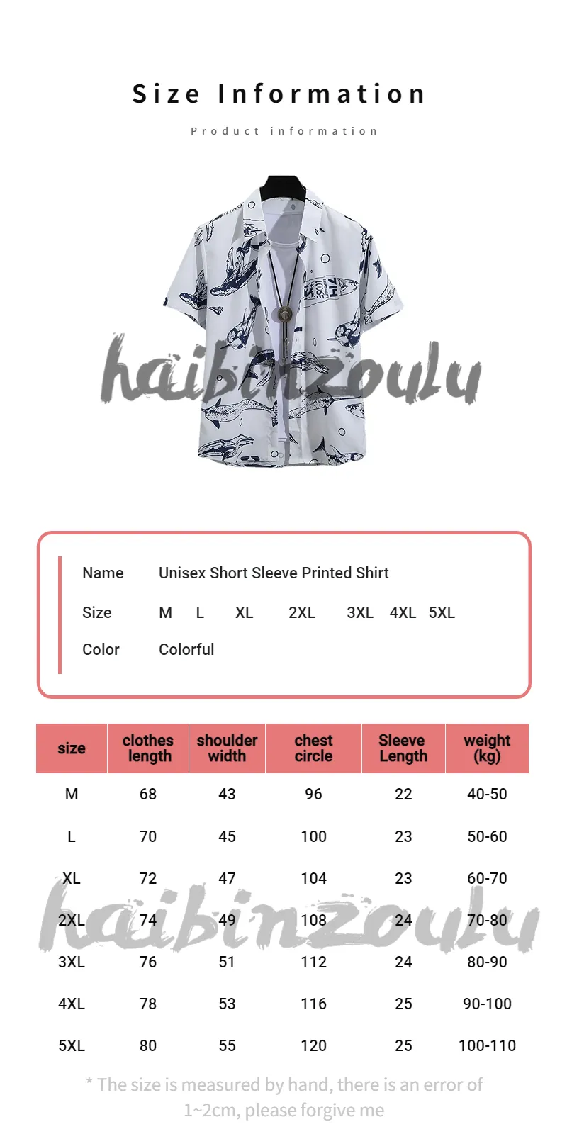 Men's short-sleeved shirts, thin print T-shirts, male and female polo shirts, youth personality tops