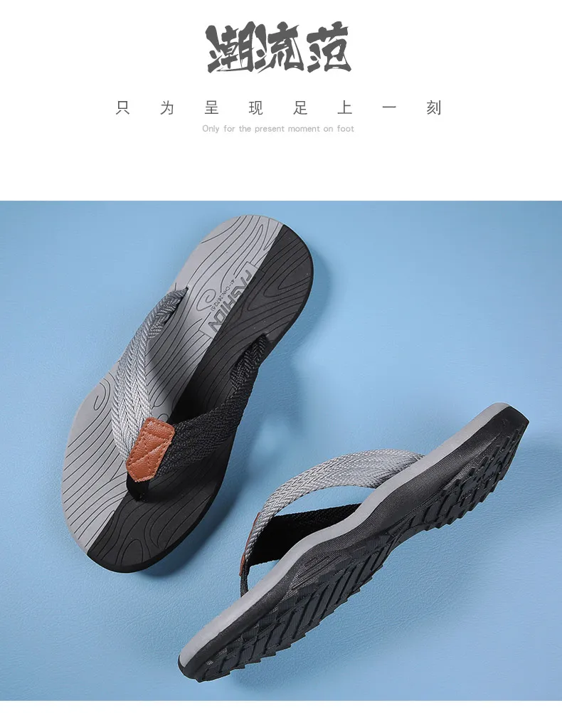 Jumpmore Flip Flops Summer Men's Slippers Home Flat Shoes  High Quality Sandals Father's Days Gift Size 39-45