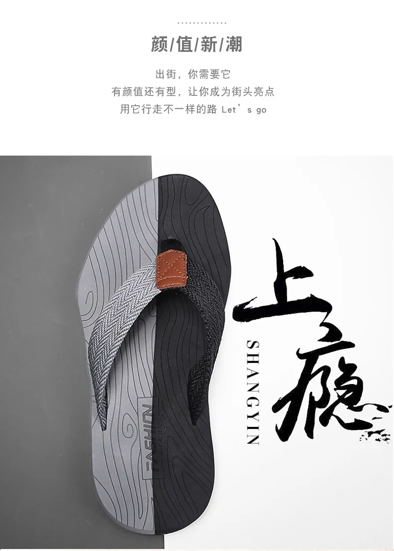 Jumpmore Flip Flops Summer Men's Slippers Home Flat Shoes High Quality Sandals Father's Days Gift Size 39-45